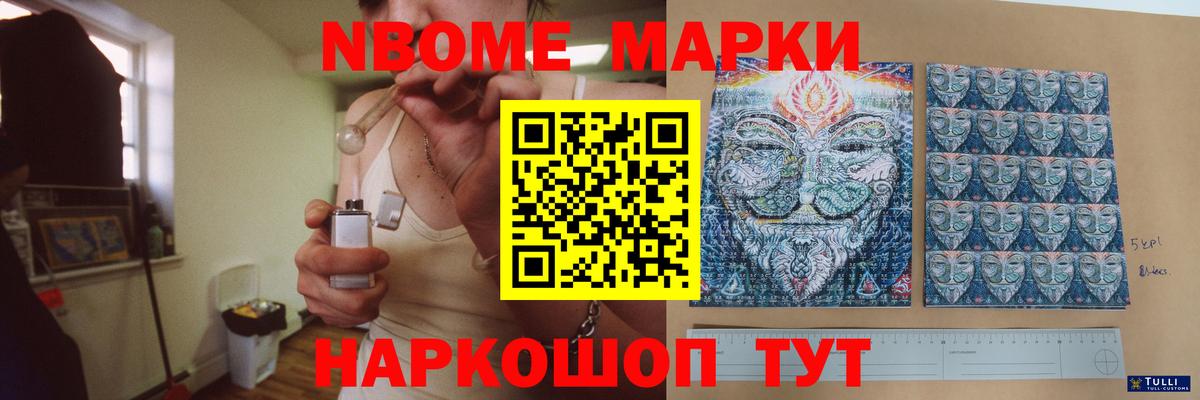 LSD-25 экстази кислота  Лсд 25 экстази ecstasy  LSD-25 экстази  Кирово-Чепецк  ОМГ ОМГ онион  Вход с VPN 