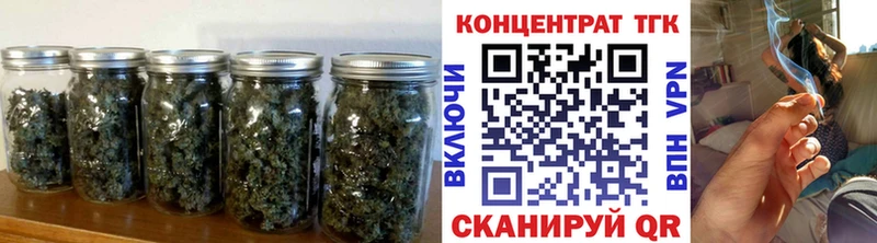 Дистиллят ТГК вейп  купить наркоту  дарк нет официальный сайт  Кирово-Чепецк 