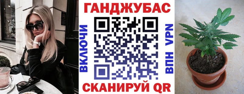 Марихуана ГИДРОПОН  Кирово-Чепецк 